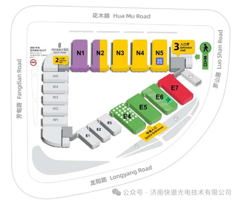 Coupletech Co., Ltd. | LASER WORLD OF PHTONICS KIINA 2026 3.18-20